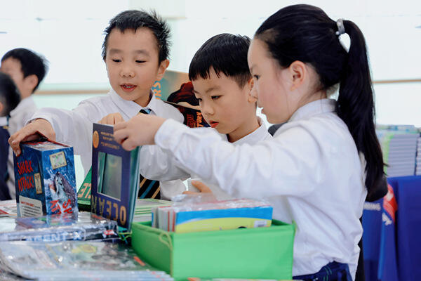 Hiba Book Week - Book Fair,Hiba Academy Nantong